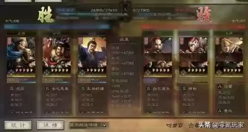 典韦许褚张辽三国志阵容(三国志战略版张辽搭配)插图2