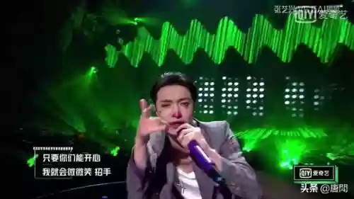 我是唱作人2第五期阵容(我是歌手第三季阵容)插图2
