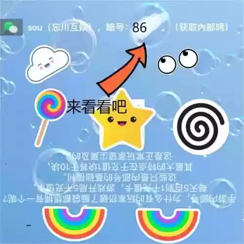 率土之滨新版本诸葛亮阵容(率土之滨诸葛亮值得培养吗)插图1