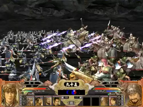 三国群英传4自带武将阵容(三国群英传四下载免费)插图10