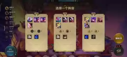 百战无双的最强阵容是什么(无双战将哪几个英雄值得培养)插图4