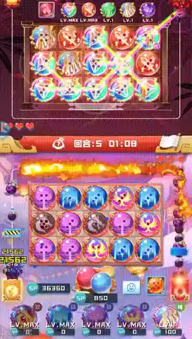 球球英雄什么阵容能配爆弹(球球英雄合作模式boss表)插图9