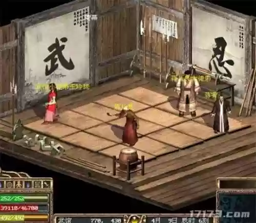 万王之塔29层阵容装备(咸鱼之王塔最强阵容怎么搭配)插图11
