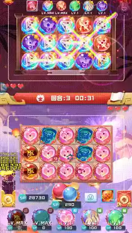 球球英雄什么阵容能配爆弹(球球英雄合作模式boss表)插图6