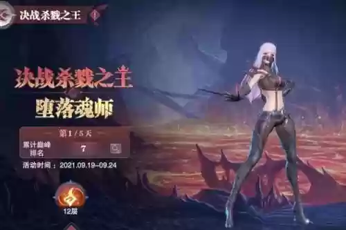 风火物语第一天猫女阵容(樱境物语阵容搭配)插图16