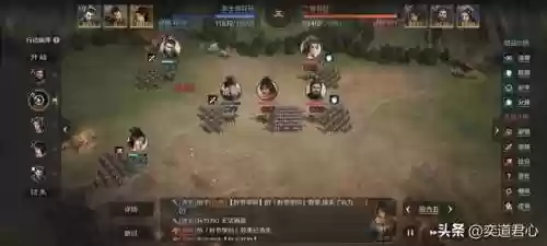 三国杀徐庶最强阵容搭配(三国杀名将传攻略)插图