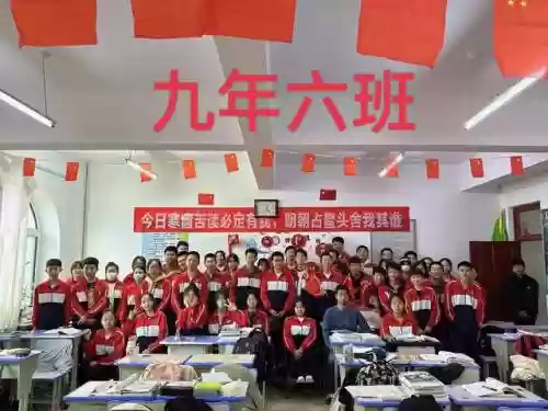 同江市第三中学教师阵容(白城三中十大名师照片)