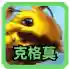最新云顶之弈什么阵容最好(云顶之弈阵容推荐图)插图6