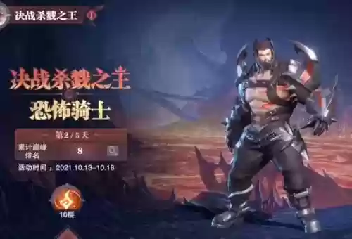 风火物语第一天猫女阵容(樱境物语阵容搭配)插图17