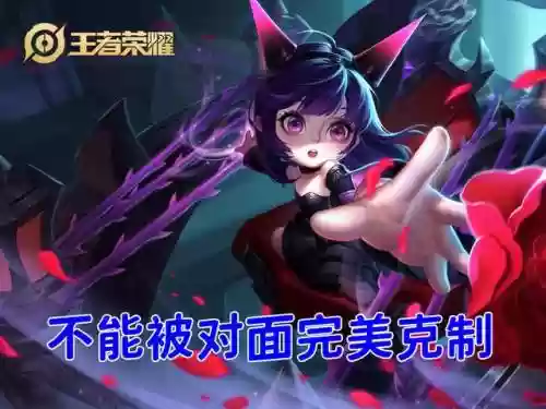 哪些阵容克制老夫子射手(黄忠克制哪些射手)插图1