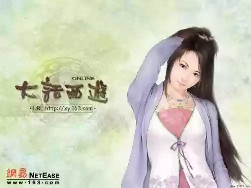 万王之塔29层阵容装备(咸鱼之王塔最强阵容怎么搭配)