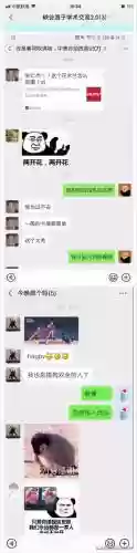 有意思的王者开黑阵容名字(王者荣耀游戏名)