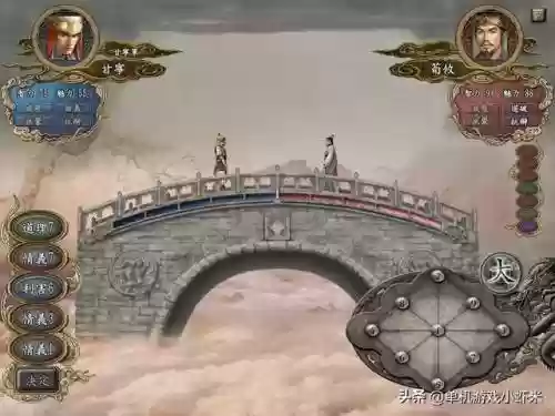 三国志10武将阵容装备(三国志战略版邓艾阵容)插图7
