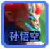 最新云顶之弈什么阵容最好(云顶之弈阵容推荐图)插图4