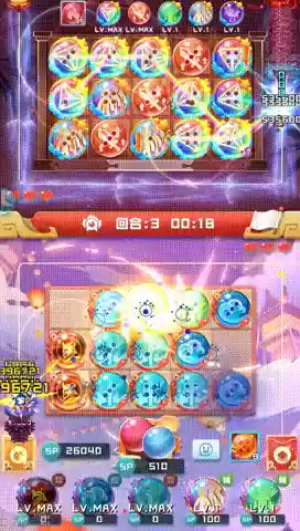球球英雄什么阵容能配爆弹(球球英雄合作模式boss表)插图4