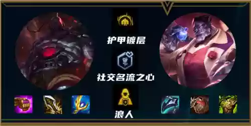 巨像塞恩阵容怎么打得过(旺达与巨像第三个巨像怎么打)插图