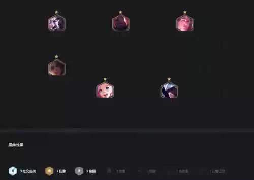 巨像塞恩阵容怎么打得过(旺达与巨像第三个巨像怎么打)插图1