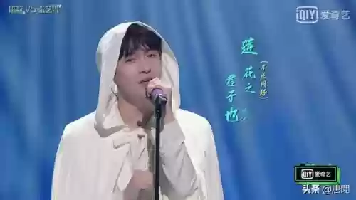 我是唱作人2第五期阵容(我是歌手第三季阵容)插图3