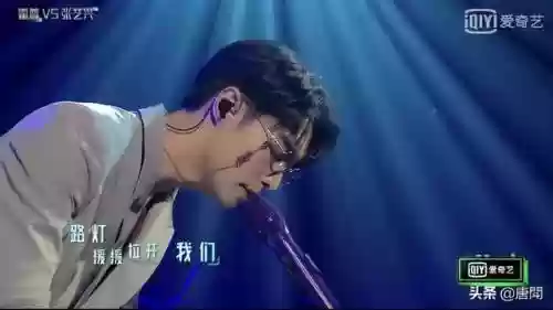 我是唱作人2第五期阵容(我是歌手第三季阵容)