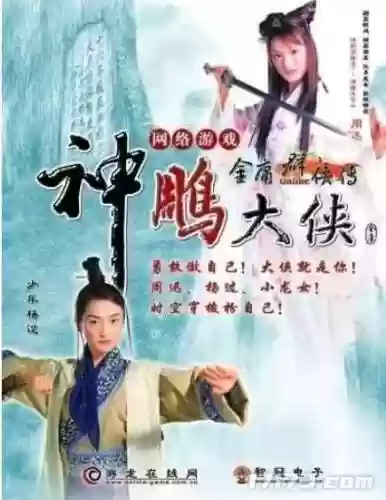 万王之塔29层阵容装备(咸鱼之王塔最强阵容怎么搭配)插图13