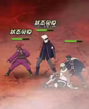火影忍者端游汉老紫阵容(火影忍者ol鸣人六道仙人阵容)插图3
