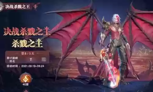 风火物语第一天猫女阵容(樱境物语阵容搭配)插图21