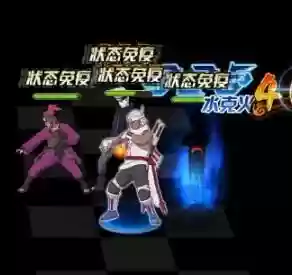 火影忍者端游汉老紫阵容(火影忍者ol鸣人六道仙人阵容)插图1