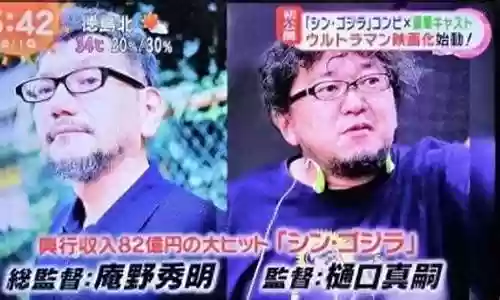 新版奥特曼最强阵容搭配插图