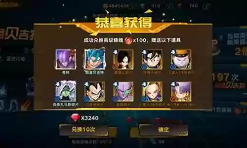 龙珠觉醒阵容搭配大全