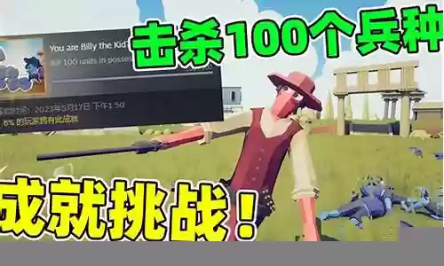 快枪手阵容搭配