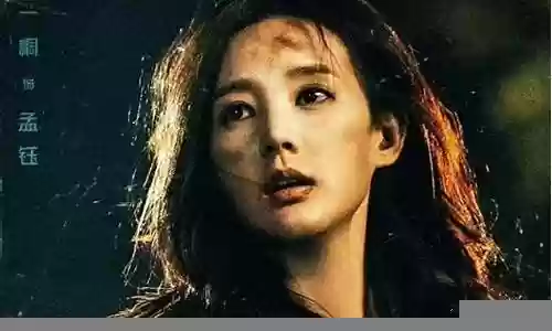 狂飙演员 阵容搭配图片插图