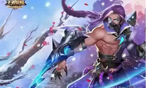 兰陵王的阵容搭配思路插图