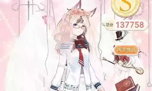 小画家阵容搭配攻略插图
