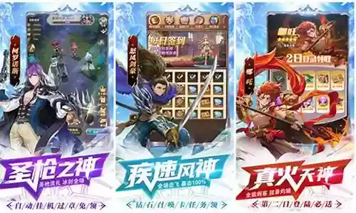 碧空传说阵容搭配