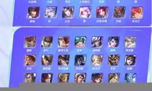 峡谷法师搭配阵容最新插图