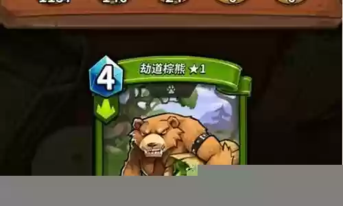 卡片怪兽最佳搭配阵容插图