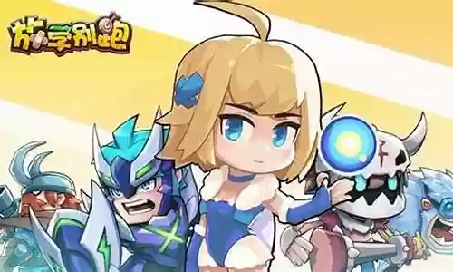 英勇联盟奇葩阵容搭配插图