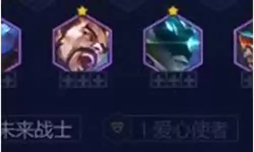 混沌战士搭配什么阵容插图
