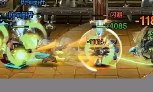骑士阵容和英雄搭配插图