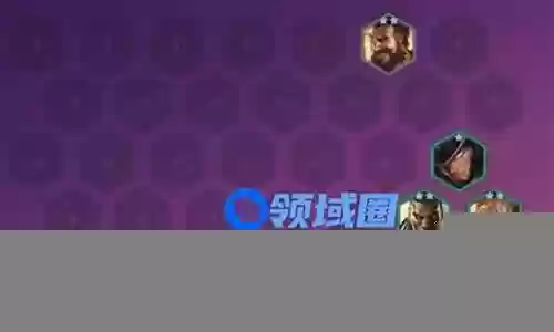 豪侠九五阵容搭配