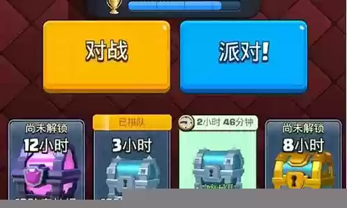 皇室战争2张卡搭配阵容
