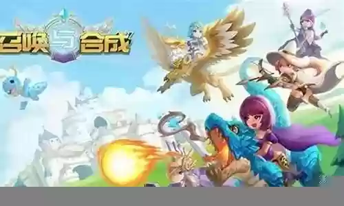 美狄亚搭配阵容推荐最新插图