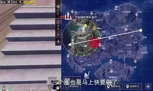 单排战神的搭配阵容插图