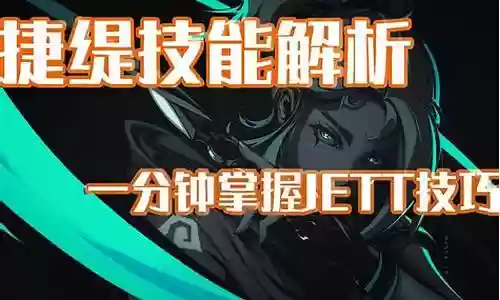 绝活英雄阵容搭配攻略插图