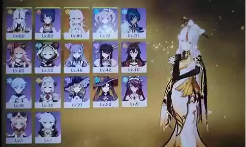 16k阵容搭配插图