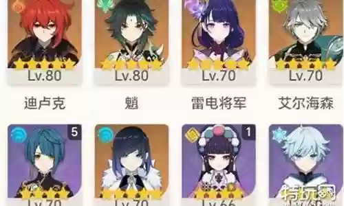 新手迪西亚阵容搭配插图