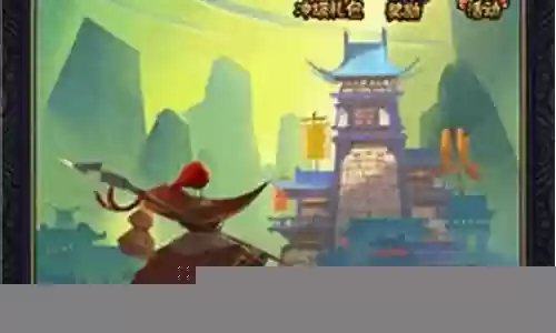 全民水浒吧阵容搭配插图