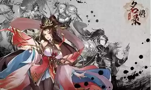 东方幻想主演阵容搭配插图