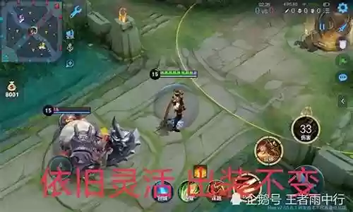 虚晃怎么搭配阵容