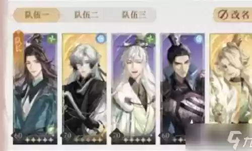 桃源少女阵容搭配攻略插图